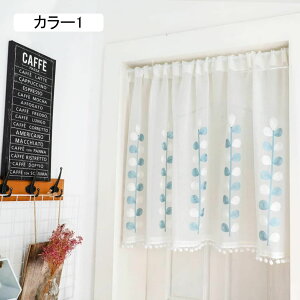 p JtF J[e Ց fM ۉ k  Lb` 錩ɂ 200*100cm ͗lւ V [Ă  [X ډB J[1 ς_ 킢 Y O