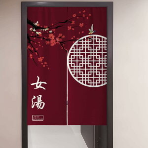 ̂ 90cm  ̂  Ԏd؂  Ȗ 80*120cm hAJ[e z a 70*120cm 90Ռ J[ Vv ag ʏ HX  g[ 120*