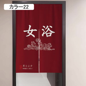 ̂ 90cm  ̂  Ԏd؂  Ȗ 80*120cm hAJ[e z a 70*120cm 90Ռ J[ Vv ag ʏ HX  g[ 120*