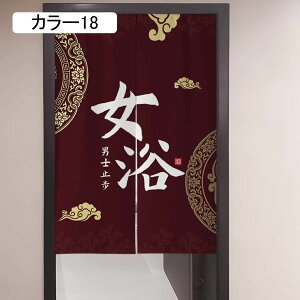 ̂ 90cm  ̂  Ԏd؂  Ȗ 80*120cm hAJ[e z a 70*120cm 90Ռ J[ Vv ag ʏ HX  g[ 120*