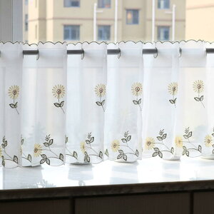 tJtFJ[e JtFJ[e 킢 JCC  L[g hJ Y K[[ }eBbN J[1 Pl P Pn vZX K[[ fCW[ P[ 45*110cm