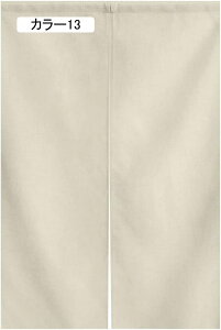 J[e ̂ VF[hJ[e a Ռ fMh ډB d؂  hAJ[e Ǌ| Ԏd؂ _炩 J[  lGp 86x143I[_[\ AR[fBIJ[e