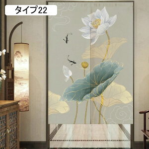 OJ[e g Xg[g k fM a HX ^Cv o o  ǖ Vv 75*120  lG Ց 􂦂 v[g Xg[g n Ԏd؂ J^̂