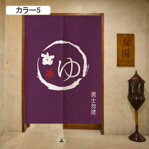 ̂ O  g J[e Ԏd؂ ډB 70*120cm  CeA a 䕿 IV J[ NX}X v[g Mtg ̂ g a ̂  