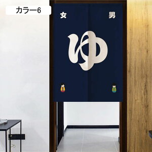 ̂ O  g J[e Ԏd؂ ډB 70*120cm  CeA a 䕿 IV J[ NX}X v[g Mtg ̂ g a ̂  