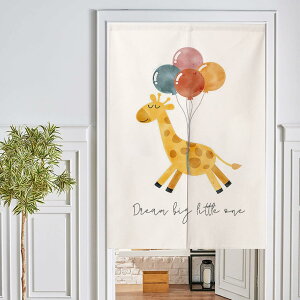 ̂??ډB?Ԏd؂?D ag Ռ  L rO Lb` HX o OJ[e J[4 75x150cm ˂ Ȗ  XN[ J[e C