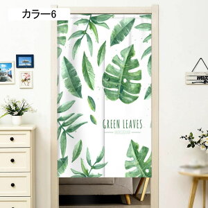 ̂  O y₩ fUC [t nCA 킢 ډB  ̂ g fM ۉ J[ k  Ԏd؂ _ 85*200 ̂ Z ͗lւ