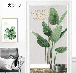 ̂  O y₩ fUC [t nCA 킢 ډB  ̂ g fM ۉ J[ k  Ԏd؂ _ 85*200 ̂ Z ͗lւ