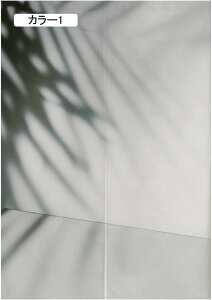 のれん 葉柄 リーフ 北欧 遮光 ドア 75*150 暖簾 突っ張り式カーテン 玄関 トイレ カフェカーテン お店用 仕切り 遮光 カーテン 間仕切り 目隠し 冷房 暖房効率アップ 室内 カラー イン