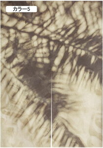 ̂ t [t k Ռ hA 75*150 g ˂莮J[e  gC JtFJ[e Xp d؂ Ռ J[e Ԏd؂ ډB [ g[Abv  J[ C