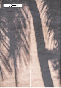 ̂ t [t k Ռ hA 75*150 g ˂莮J[e  gC JtFJ[e Xp d؂ Ռ J[e Ԏd؂ ډB [ g[Abv  J[ C