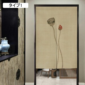 ̂ ` O ÓT ~ CeA rO  g ^Cv ^yXg[ a aG  v[g Mtg 蕨 F ډB  a 90*150cm 