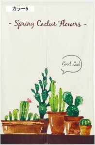 ̂  O 180cm k v^[ {^jJ i` ϗtA O[ O  ˂_ g Ԏd؂  N[[bg Eߏ I  CeA