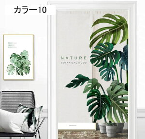  [t 90*150cm ̂ k   O[ ΐA Xe J[e hAJ[e Ȗ Rbgl J[  CeA gC  ^yXg[