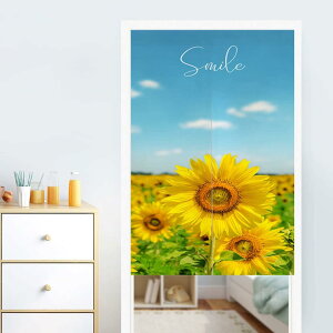 Ԏd؂J[e fMh ̂  ډB O J[e CՒfJ[e fMJ[e  ̂ 킢 Ђ܂ag Lb` rO J[ 85*150 O k