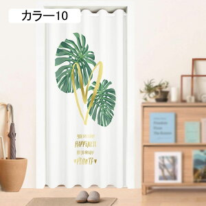 Ԏd؂J[e ̂  k J[ Ԏd؂ J[e hAJ[e ډB d؂ o  O ng ԕ 170*180 {^jJ CeA 킢 o