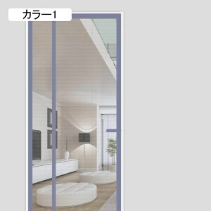 CԌ CJ[e 90*220 tȒP bVh ĥ̂ ̂ hJH hA Ԏd؂ J Q΍ ΍ ʂ hAɓKp g ᒠJ[e J[2 