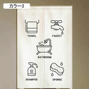 g  ̂ a g 85*150 ډB gC ag O ̂ k d؂ J[e Ռ ւ̂ Ԏd؂ C O g ՌJ[e ̂ J[6