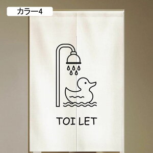 g  ̂ a g 85*150 ډB gC ag O ̂ k d؂ J[e Ռ ւ̂ Ԏd؂ C O g ՌJ[e ̂ J[6