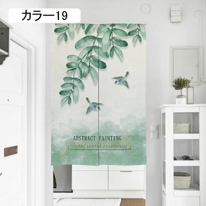 ̂  O 180cm k v^[ {^jJ i` J[ ϗtA O[ O  ˂_ g Ԏd؂  N[[bg Eߏ I  C