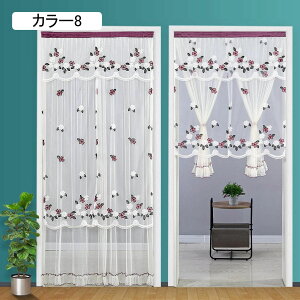 p JtFJ[e [X Ռ k  킢 ͗lւ V J[ [Ă ̂ [X V[g Lb` gC 95*200  Ki hAJ[e O g