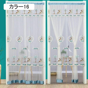 p JtFJ[e [X Ռ k  킢 ͗lւ V J[ [Ă ̂ [X V[g Lb` gC 95*200  Ki hAJ[e O g