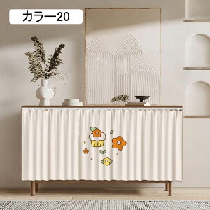 J[{bNX  i` CeA B [ ~jJ[e I k ԕ  t[ t[c  C`S  B CeA ډB z  J[e 70*100cm