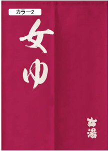 ̂  g Ȃ a    65*90cm O a _ C C I Eߏ ʏ ډB  K ʔ Ԏd؂ o  J[ d؂