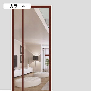 CԌ CJ[e 90*220 tȒP bVh ĥ̂ ̂ hJH hA Ԏd؂ J Q΍ ΍ ʂ hAɓKp g ᒠJ[e J[2 