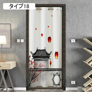 ̂ ډB  g [ OJ[e m a  ̂ Ԏd؂ y₩ 킢i`  ̂ o ǖ CeA ՔM 1.2*1.8m ۉ W[p