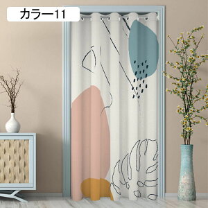 のれん おしゃれ ロング丈 北欧 暖簾 和風 間仕切り カーテン ロング 和風 玄関 目隠し カーテン 抽象 モダン のれん 透けない 遮光 キッチン リビング 出入り口 台所 150*200cm 玄