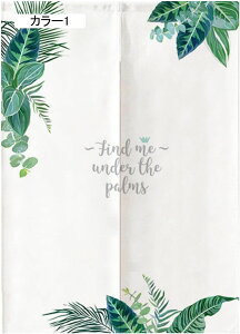 JtFJ[e ̂ ^yXg[ ډB {^jJ ԕ t[  J[ CeA d؂ J[e   킢  Lb` k fUC 85*150cm