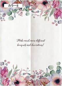 JtFJ[e ̂ ^yXg[ ډB {^jJ ԕ t[  J[ CeA d؂ J[e   킢  Lb` k fUC 85*150cm