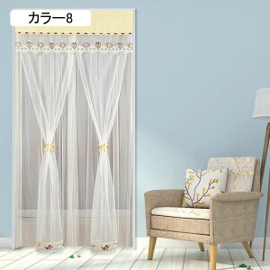 [Xg k ډB̂ J[e hJ [X Ԏd؂ t Pn  d ho }WbNe[v Lk_Ȃ  J[ z[[ rO Lb` O 䏊