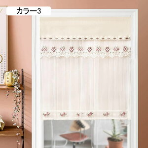 [Xg k ډB̂ J[e hJ [X Ԏd؂ t Pn  d ho }WbNe[v Lk_Ȃ  J[ z[[ rO Lb` O 䏊