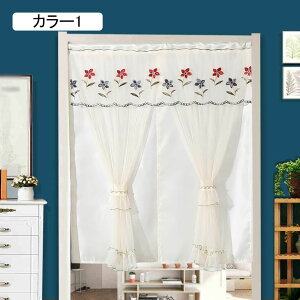 [Xg k ډB̂ J[e hJ [X Ԏd؂ t Pn  d ho }WbNe[v Lk_Ȃ  J[ z[[ rO Lb` O 䏊