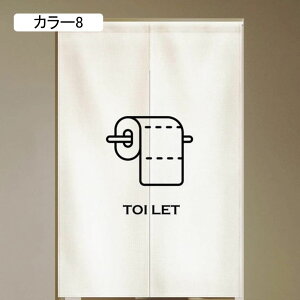 g  ̂ a g 85*150 ډB gC ag O ̂ k d؂ J[e Ռ ւ̂ Ԏd؂ C O g ՌJ[e ̂ J[6