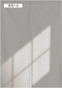 ̂ t [t k Ռ hA 75*150 g ˂莮J[e  gC JtFJ[e Xp d؂ Ռ J[e Ԏd؂ ډB [ g[Abv  J[ C