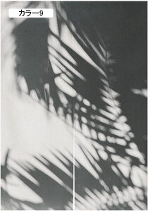 ̂ t [t k Ռ hA 75*150 g ˂莮J[e  gC JtFJ[e Xp d؂ Ռ J[e Ԏd؂ ډB [ g[Abv  J[ C