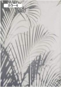 ̂ t [t k Ռ hA 75*150 g ˂莮J[e  gC JtFJ[e Xp d؂ Ռ J[e Ԏd؂ ډB [ g[Abv  J[ C