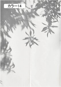 ̂ t [t k Ռ hA 75*150 g ˂莮J[e  gC JtFJ[e Xp d؂ Ռ J[e Ԏd؂ ډB [ g[Abv  J[ C