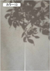 ̂ t [t k Ռ hA 75*150 g ˂莮J[e  gC JtFJ[e Xp d؂ Ռ J[e Ԏd؂ ډB [ g[Abv  J[ C