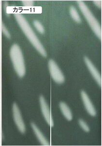 ̂ t [t k Ռ hA 75*150 g ˂莮J[e  gC JtFJ[e Xp d؂ Ռ J[e Ԏd؂ ډB [ g[Abv  J[ C