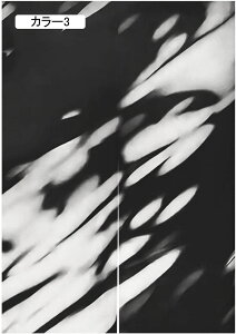 ̂ t [t k Ռ hA 75*150 g ˂莮J[e  gC JtFJ[e Xp d؂ Ռ J[e Ԏd؂ ډB [ g[Abv  J[ C