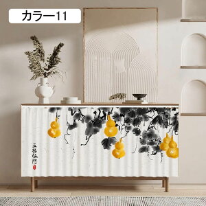 J[{bNX  i` CeA B [ ~jJ[e I k ԕ  t[ t[c  C`S  B CeA ډB z  J[e 70*100cm