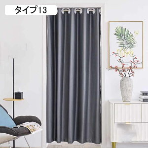 g a O  ̂ k 1.5*2m L ̂Ռ Ԏd؂ hAJ[e  ^Cv Vv J[e d؂Lb`    ډB Ԏd؂J[e