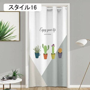 C Ւf J[e hH Ԏd؂J[e h X^C |GXen ng 170*180cm t hAJ[e h ۉ 萶n ̂ g Lb` ՔM Eߏ d؂J