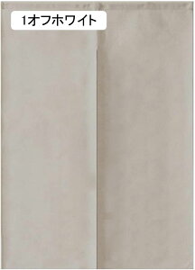 hH̖n1Ռ ̂ C g m Ռ̂ ډB Ԏd؂ Vv 85cm×170cm ubN 85*150cm ɂ ItzCg 75x120cm 