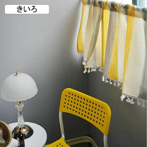 JtFJ[e tWt  J[e  Ռ ?? 킢 p ˒I 110*60cm ꂢ ډBJ[e d؂p Ip p iX Lb`p ʏp  C