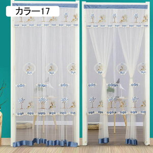 p JtFJ[e [X Ռ k  킢 ͗lւ V J[ [Ă ̂ [X V[g Lb` gC 95*200  Ki hAJ[e O g